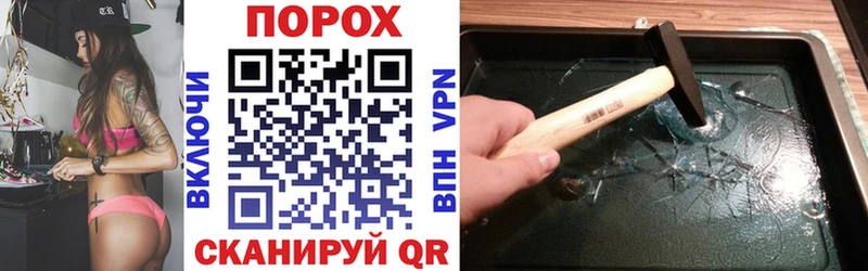 АМФ 97%  купить   Краснообск 