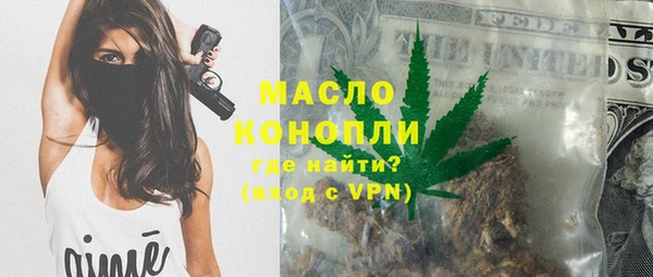синтетический гашиш Белоозёрский